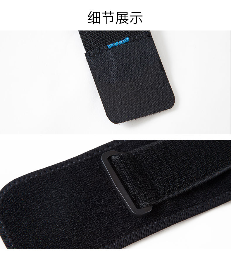 加壓護腕_常州普邦醫(yī)療設(shè)備